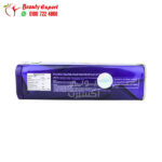 Fettarm Blue Plus for Weight Loss - Image 3