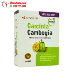 مميزات garcinia cambogia نقط