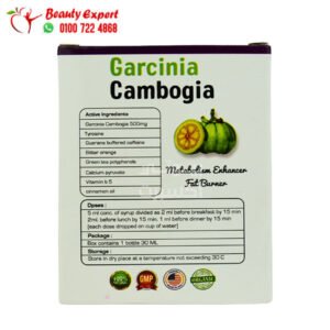 مكوناتgarcinia cambogia نقط