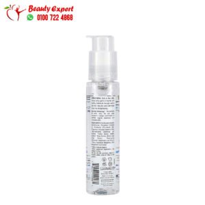Giovanni Frizz Serum ingredients