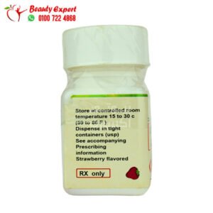 مميزات golden gum لبان