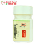 استخدامات golden gum لبان