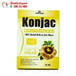 konjac نقط