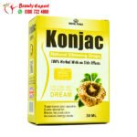 مميزات konjac نقط