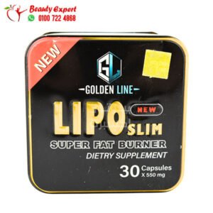 ليبو سليم الاصلي