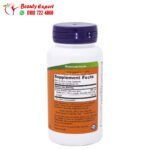 l dopa therapy ingredients