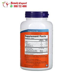 Ultra Omega-3 capsules ingredients