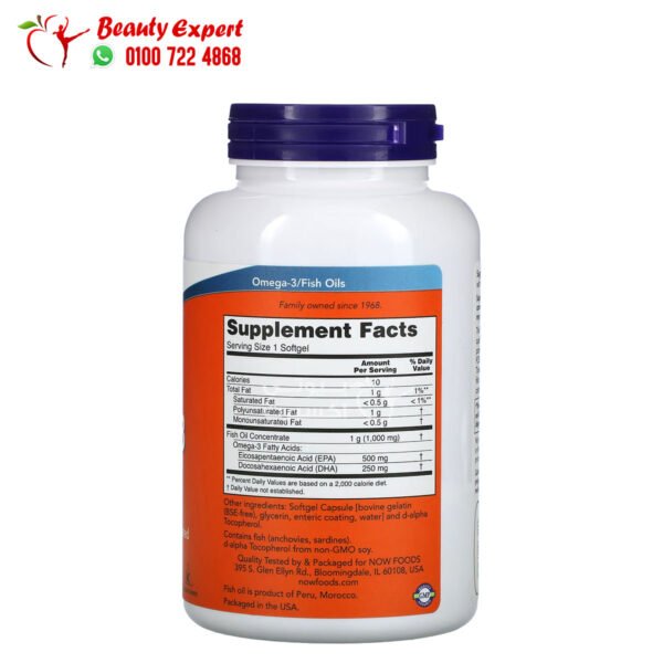 اوميجا 3 كبسول لتعزيز صحة القلب 500 EPA / 250 DHA، 180 كبسولة مغلفة معوية NOW Foods - Image 3