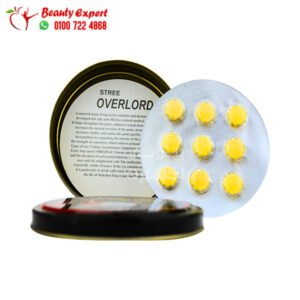 مميزات ستريت اوفر لورد