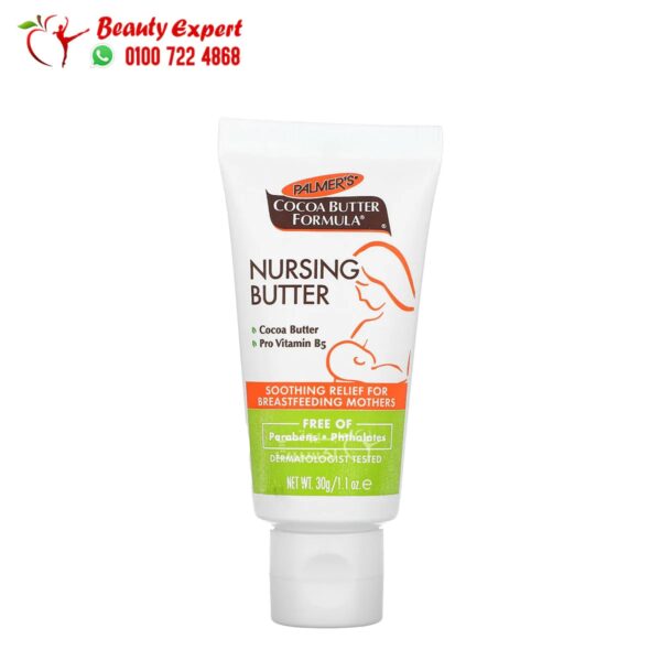 Palmers, Cocoa Butter Formula features Palmer's Cream