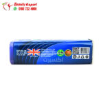 كبسولات reshape للتخسيس