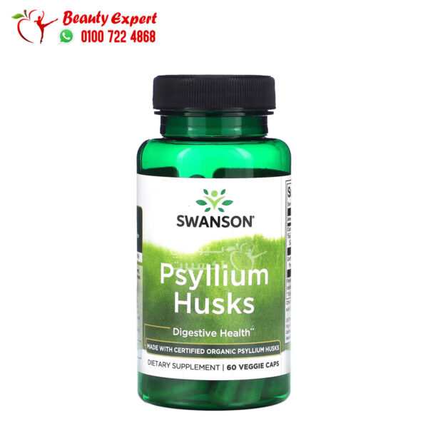 دواء Psyllium لصحة الجهاز الهضمي Swanson, 60 Veggie Caps - Image 1