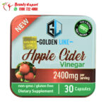 فوائد حبوب خل تفاح