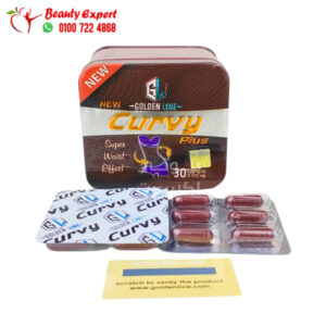 Curvy Plus capsules