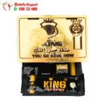 King Honey for Men – 10 Sachets