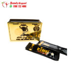 King Honey for Men – 10 Sachets - Image 4