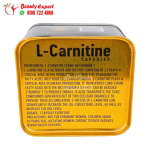 L-Carnitine capsules ingredients