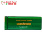 lipotrim products ingredients