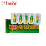 lipotrim products uses
