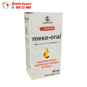 Meso Oral drops uses