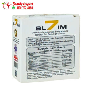 slim 7 pills ingredients
