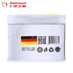 كبسولات اكتف سليم