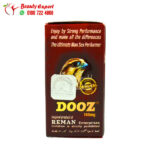 Doz 140 mg Sildenafil for Men – Jar of 10 Tablets - Image 2
