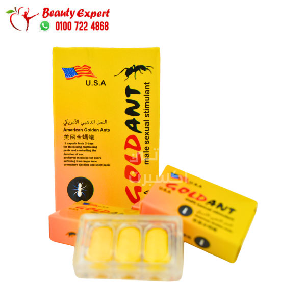 Gold ant . Gold Ant American Tablets for Male Enhancement – 12 Tablets - Image 1