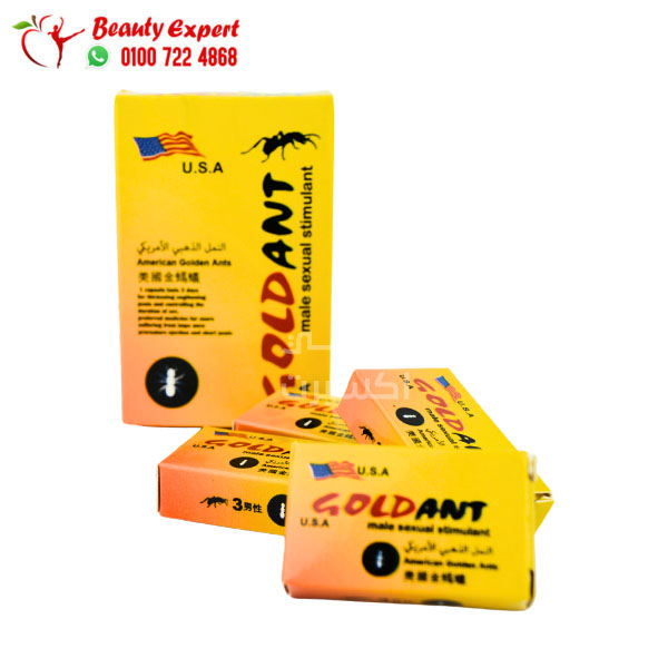 Gold ant. Gold Ant American Tablets for Male Enhancement – 12 Tablets - Image 2