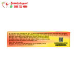 New African Mango Capsules for Weight Loss – 30 Capsules DKP - Image 2