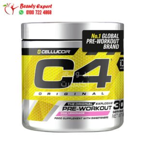 مكمل بري وورك أوت