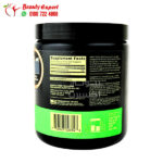 Optimum Nutrition Creatine Powder Unflavored 300g - Image 2