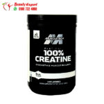 Platinum Creatine Powder MuscleTech
