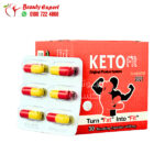 Keto Fit Capsules for Weight Loss – 30 Capsules