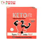 Keto Fit Capsules for Weight Loss – 30 Capsules - Image 4