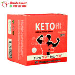 Keto Fit Capsules for Weight Loss – 30 Capsules - Image 3