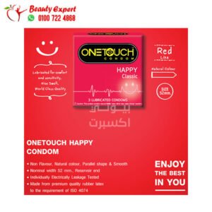 واقي ذكري مرطب