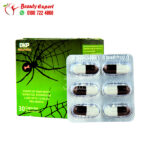 Black Spider Appetite Suppressant Capsules 5 Strips / 30 Capsules - Image 2