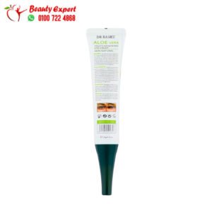 كريم تجاعيد العين دكتور راشيل