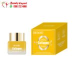 Dr. Rashel Collagen Eye Cream