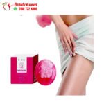 Dr. Rashel Intimate Area Brightening Cream - Image 2