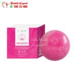 Dr. Rashel Intimate Area Brightening Cream