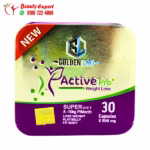 Active Pro Golden Line Capsules for Weight Loss and Appetite Control - 30 Capsules