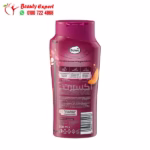Balia Plum Sugar Shampoo Deep Cleansing and Hair Hydration - Image 2