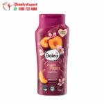 Balia Plum Sugar Shampoo Deep Cleansing and Hair Hydration