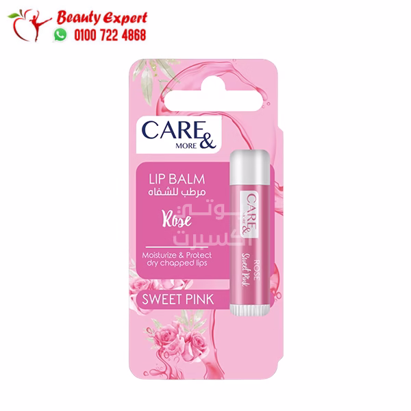 Care & More Lip balm ليب بالم كير وردي