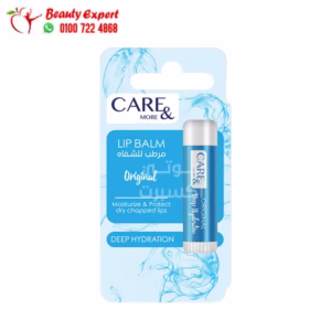 مرطب شفايف كير