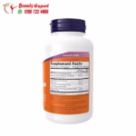 Apple Cider Vinegar Weight Loss Capsules & Fat Burning – 180 Capsules Now Foods - Image 2