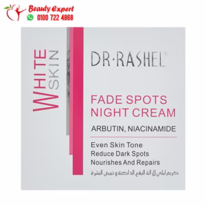 كريم ليلي دكتور راشيل