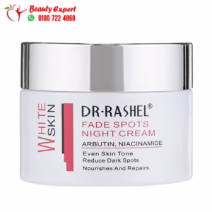 كريم ليلي دكتور راشيل